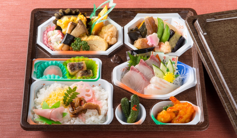 季節イベント